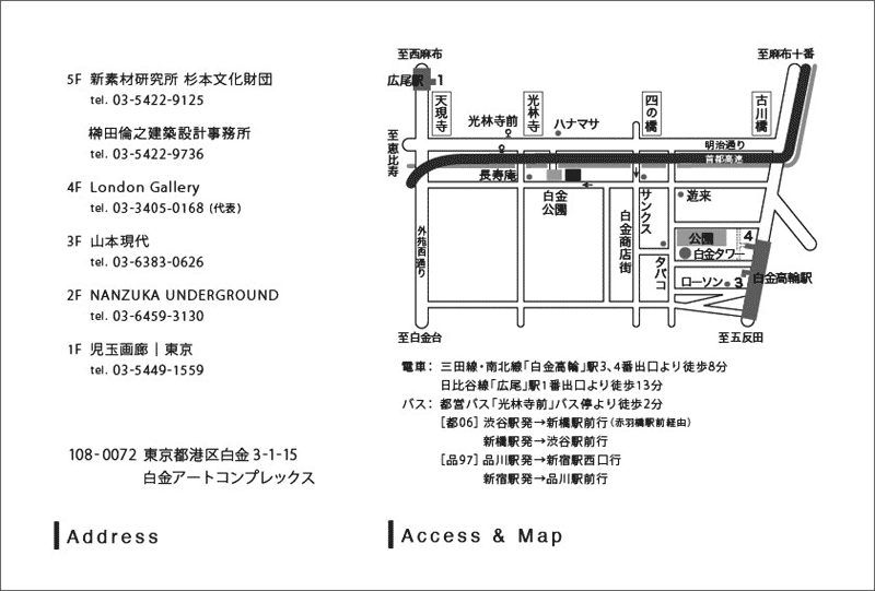 Access & Map �摜